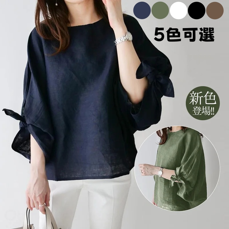 蝴蝶結綁帶 棉麻簡約圓領套頭連肩七分袖襯衫 上衣TOP喇叭袖寬鬆遮肉顯瘦