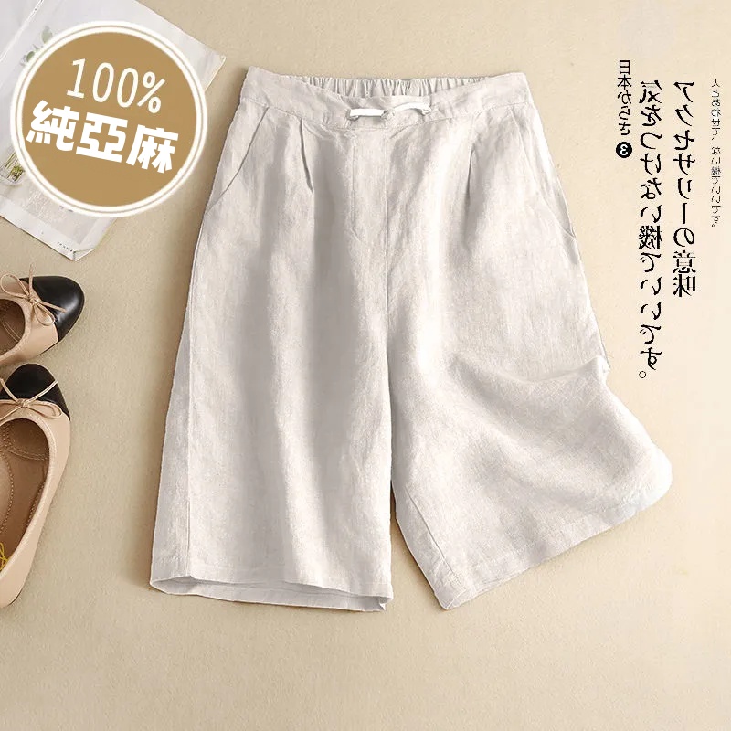 女棉麻五分中褲直筒休閒高腰亞麻寬腿短褲