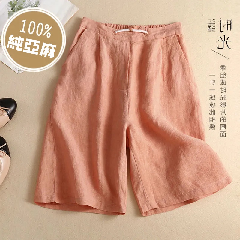 女棉麻五分中褲直筒休閒高腰亞麻寬腿短褲