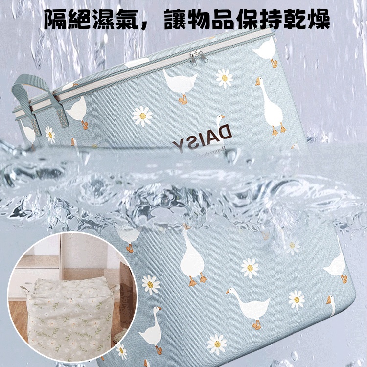 日式折叠收纳袋 整理妙招 可手提拿取简单 多型號可選