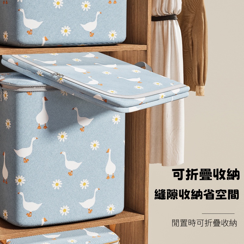 日式折叠收纳袋 整理妙招 可手提拿取简单 多型號可選