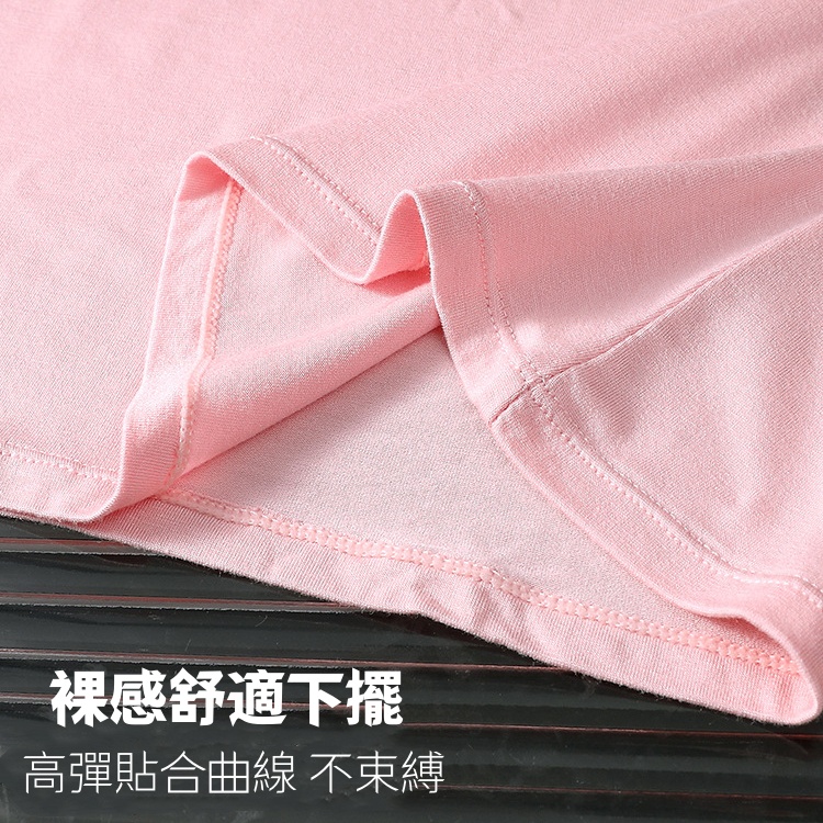 裸感無痕Bratop 美背一體杯吊帶背心薄款純色舒適聚攏防下垂帶胸墊固定杯內衣