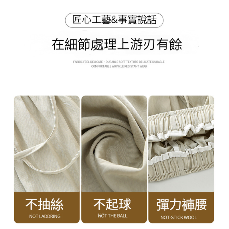 冰絲皺寬褲薄款高腰垂感日系慵懶直筒褲肌理感褶皺休閒褲女