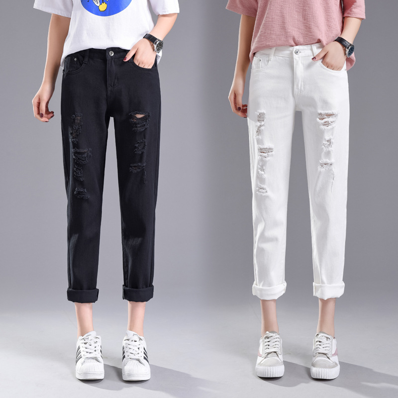 潮流韓妞 高人氣時尚寬鬆破洞顯瘦高腰哈倫九分牛仔褲