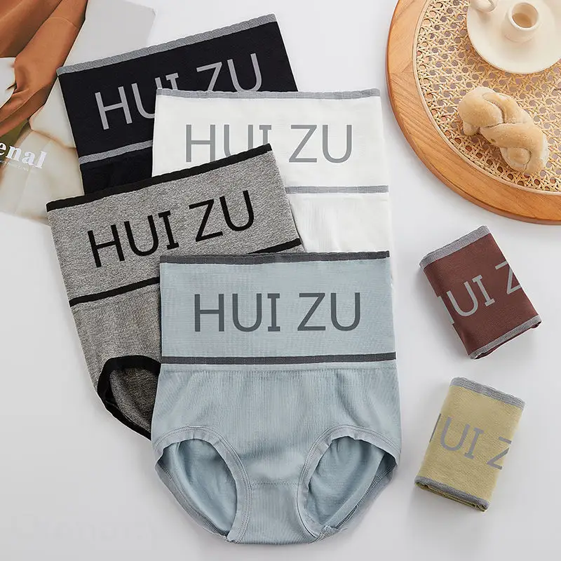 多色可選 無縫高腰內褲女士純棉抗菌無痕透氣收腹包臀性感塑身