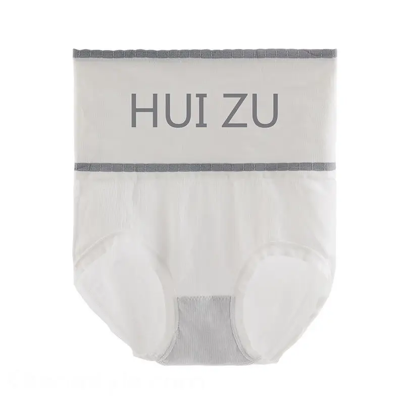 多色可選 無縫高腰內褲女士純棉抗菌無痕透氣收腹包臀性感塑身