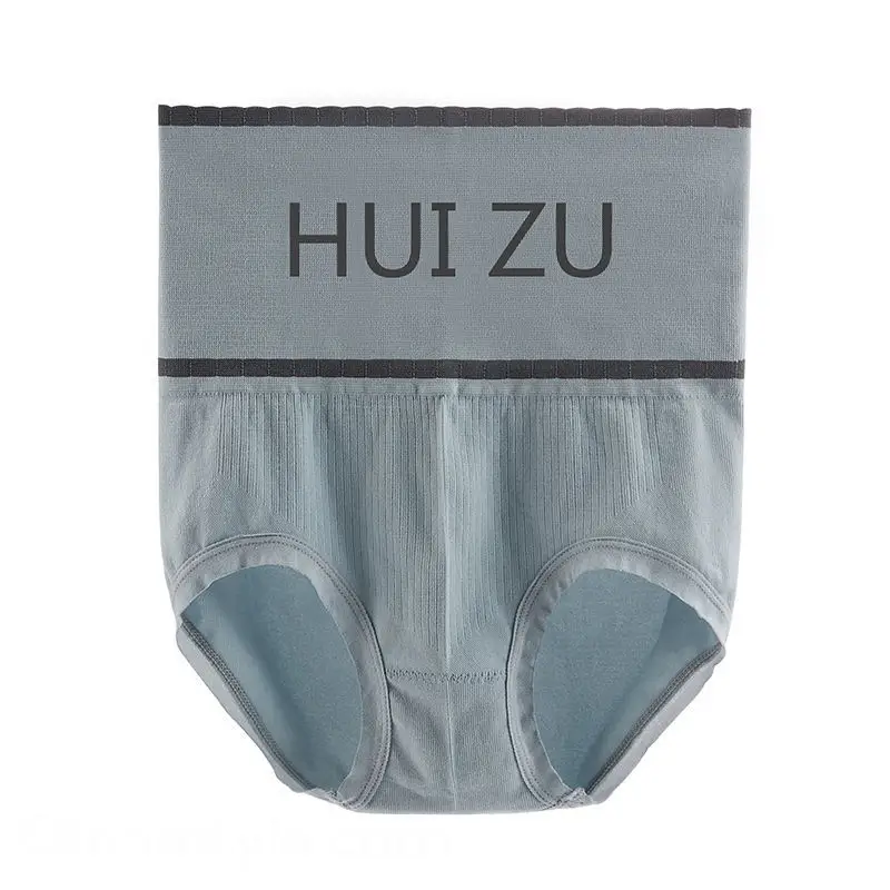 多色可選 無縫高腰內褲女士純棉抗菌無痕透氣收腹包臀性感塑身