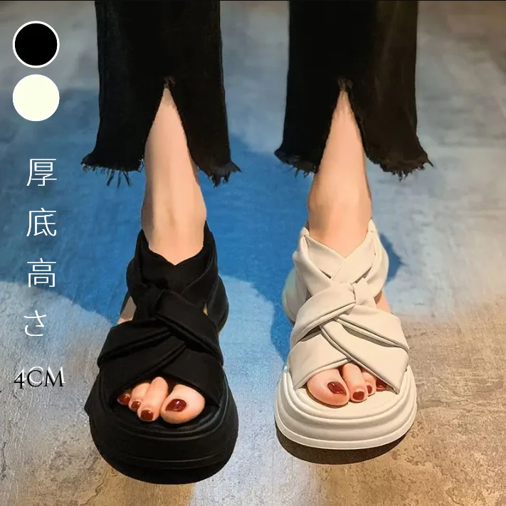 絕美涼鞋高跟厚底 鬆糕涼拖鞋夏季外穿配裙子精緻超火仙女沙灘