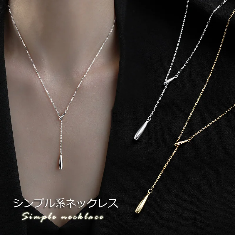 SNS大騷動 簡約水滴幾何項鏈 成熟休閒 fashion ootd 夏季搭配時尚 不褪色鈦鋼鍍金氣質項鍊輕奢時尚 簡約鎖骨鏈頸鏈