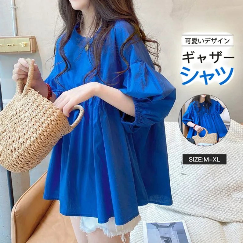 韓版溫柔系 輕甜女孩 藍色圓領 燈籠袖 寬鬆 襯衫