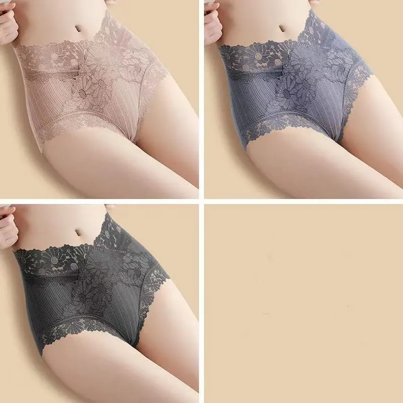 【3條裝】無痕精梳棉中腰蕾絲花邊女士打底安全內褲