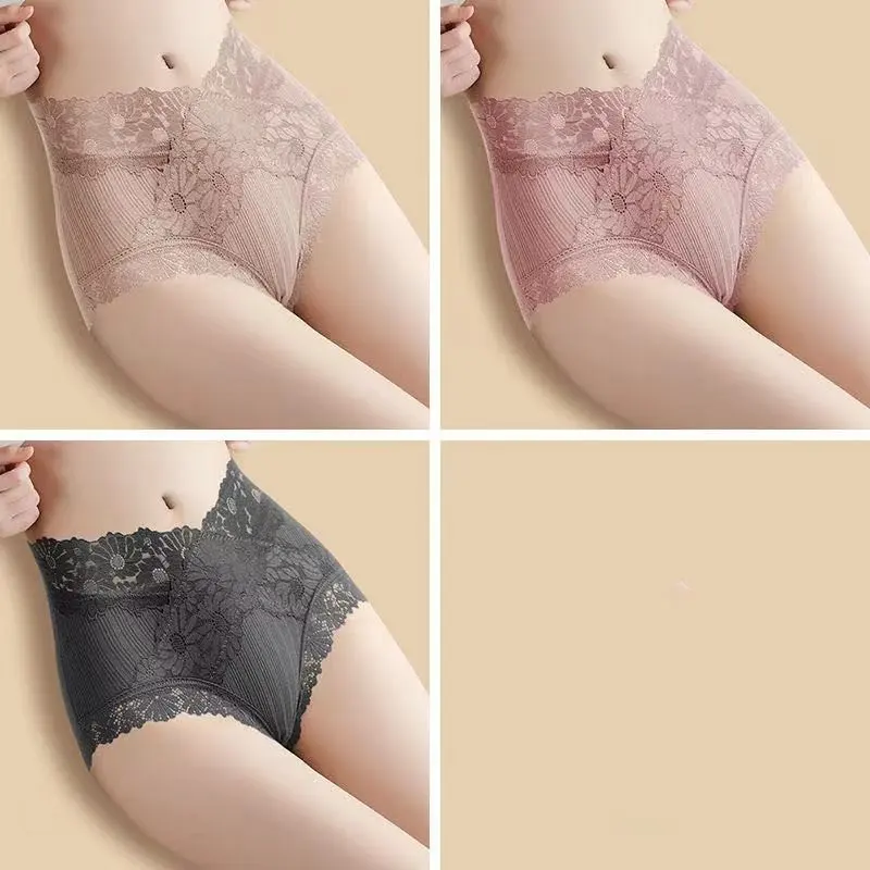 【3條裝】無痕精梳棉中腰蕾絲花邊女士打底安全內褲