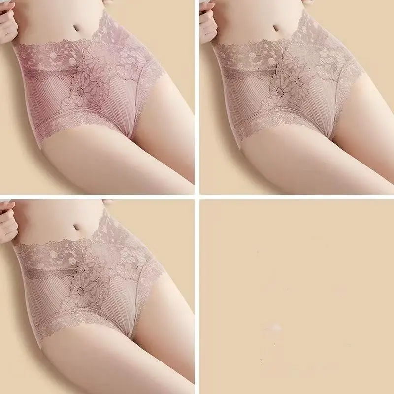 【3條裝】無痕精梳棉中腰蕾絲花邊女士打底安全內褲