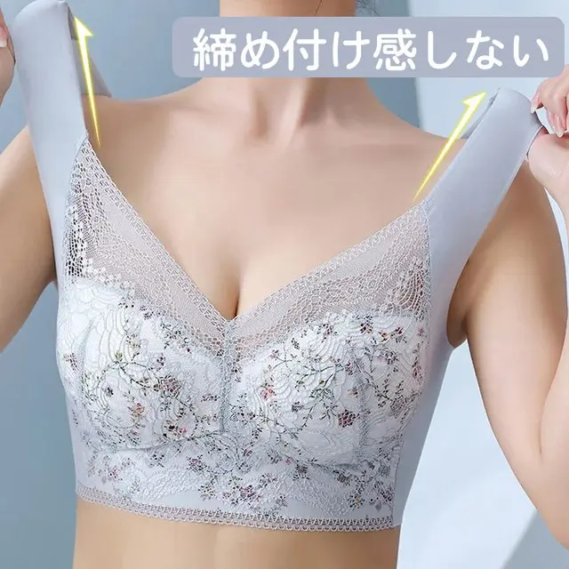 薄款蕾絲美背BRA文胸 背心無鋼圈固定杯 收副乳無痕背心式內衣