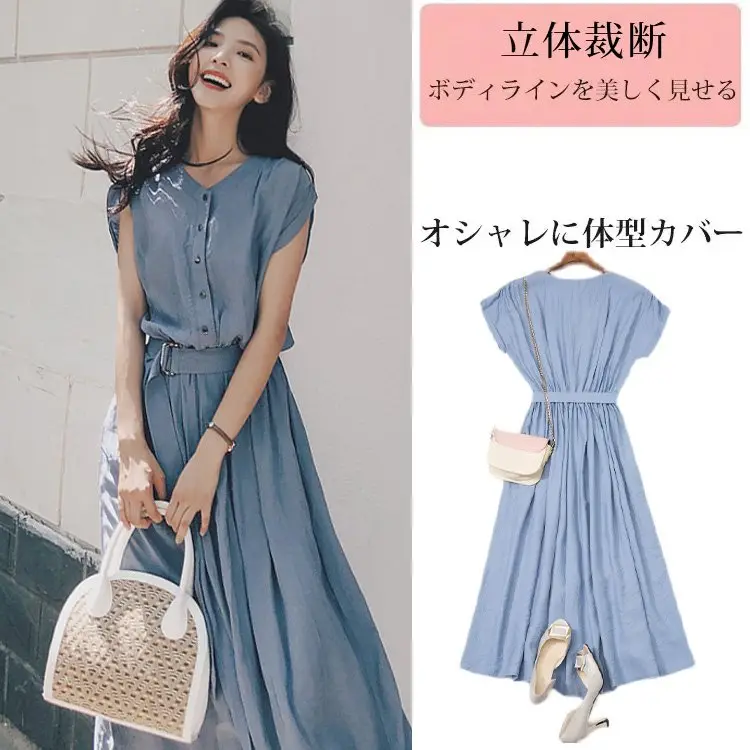 韓系優雅 OL穿搭 素面 短袖 高腰 Ａ字裙 壓褶 休閒長洋裝