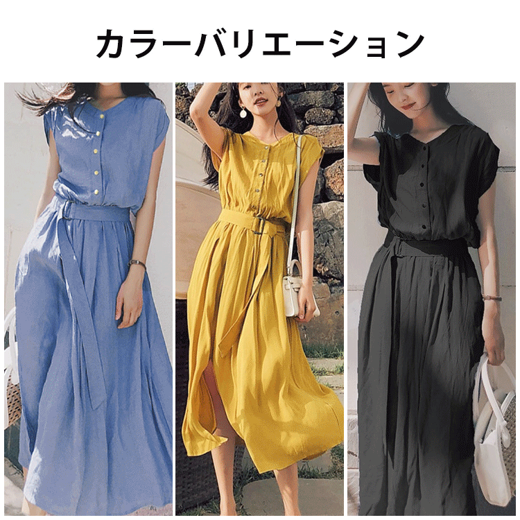 韓系優雅 OL穿搭 素面 短袖 高腰 Ａ字裙 壓褶 休閒長洋裝