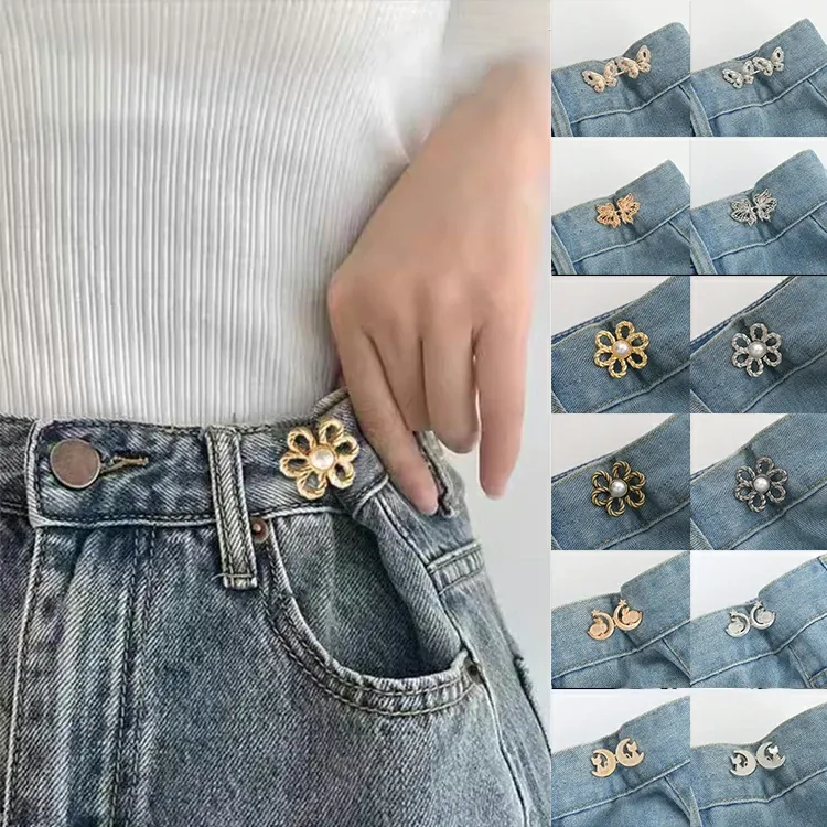 大人氣金屬飾品 花瓣收腰扣 時尚多種造型 簡單安裝免縫顯瘦