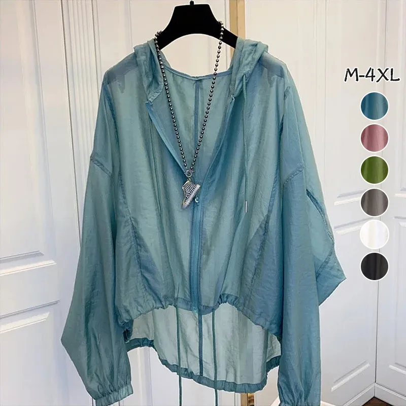 簡約好搭 夏季冰絲 輕薄 防曬 寬鬆 顯瘦 防曬衫 連帽 罩衫外套