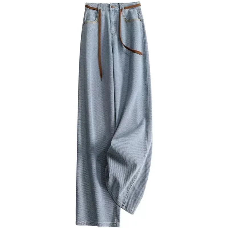 时髦 肌理設計感 高腰 牛仔褲 直筒 窄版 闊腿 拖地褲