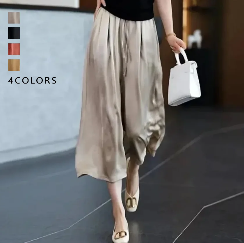 絲滑垂感緞面裙褲 寬褲 休閒高腰大碼顯高顯瘦氣質冰絲闊腿