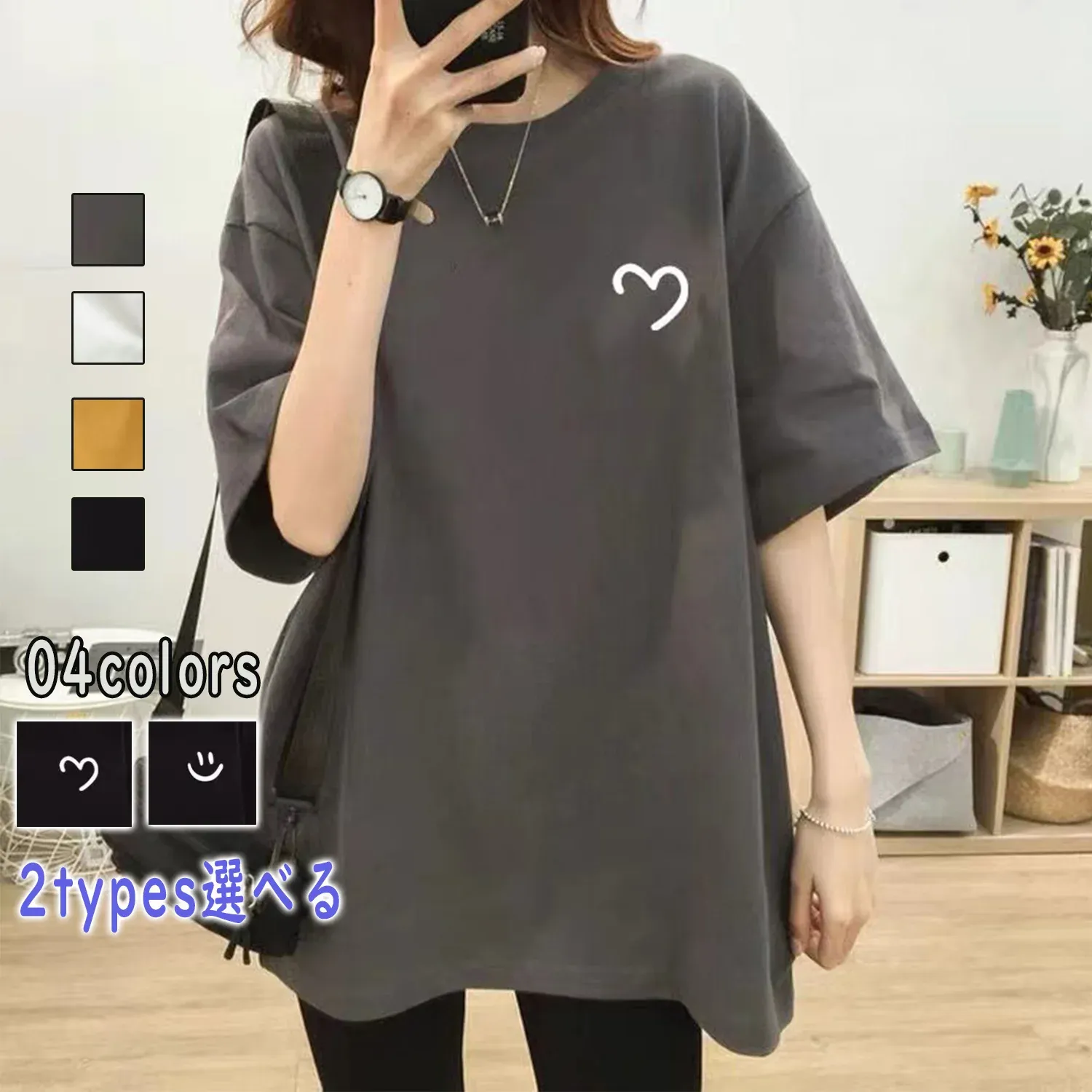 簡約好搭【M-4XL】休閒 寬鬆 印花 圓領 短袖 T恤