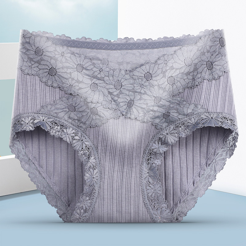 【3條裝】無痕精梳棉中腰蕾絲花邊女士打底安全內褲