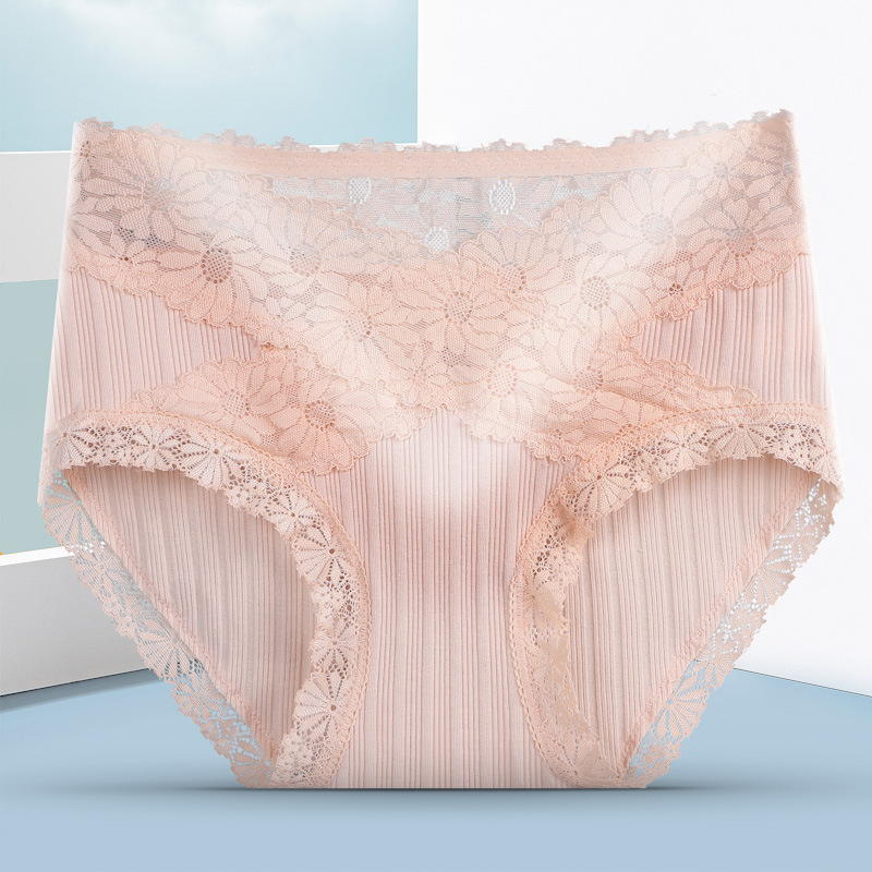 【3條裝】無痕精梳棉中腰蕾絲花邊女士打底安全內褲