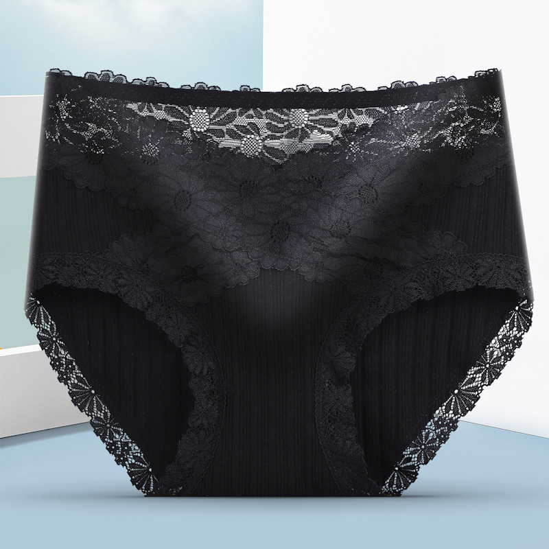 【3條裝】無痕精梳棉中腰蕾絲花邊女士打底安全內褲