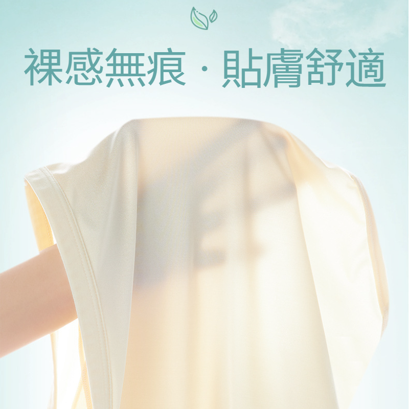 收腹全面升級 高彈親膚 交叉繃帶高腰冰絲收腹褲 薄款透氣女士塑身內褲