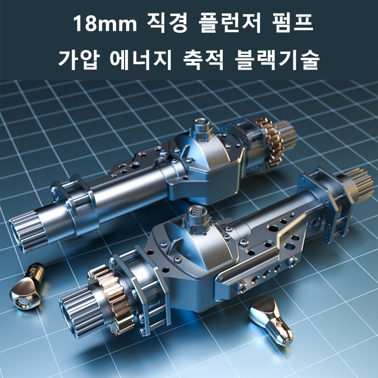 고압 리튬 세차기