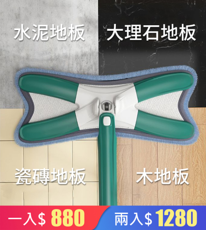 【120坪只需5分鐘】免手洗懶人拖把