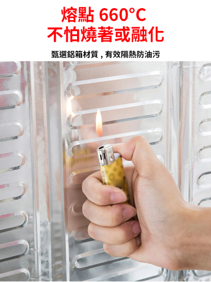 瓦斯爐防濺耐高溫鋁箔擋油板