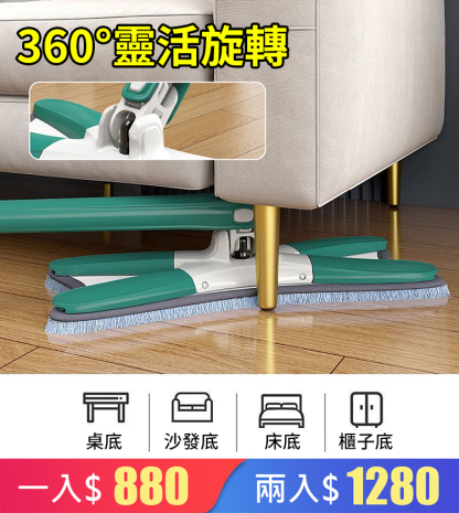 【120坪只需5分鐘】免手洗懶人拖把
