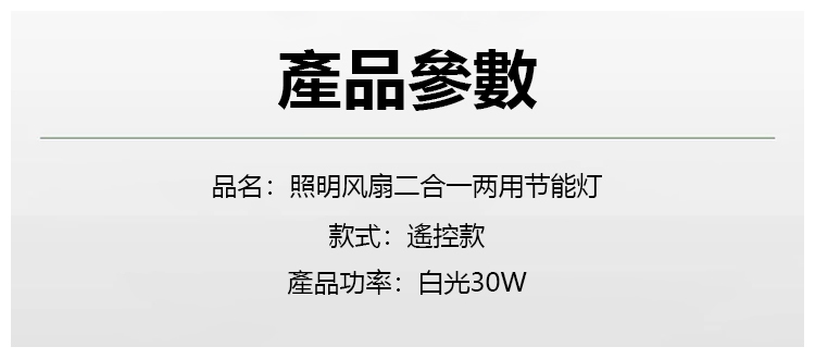 未标题-1_20.jpg