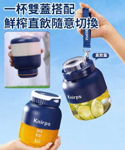 無線便攜榨汁桶噸噸杯