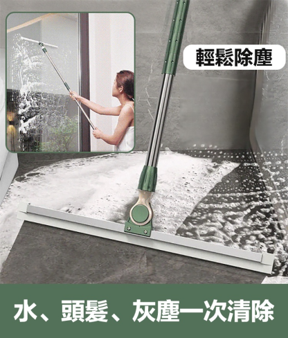 魔術掃把地板神器