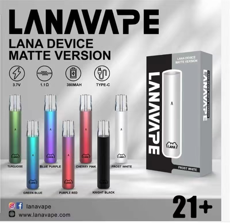 【LANA主機】一代通用主機  | LANA霧化器  | 通用RELX | SP2S一代煙彈 |  台灣電子煙