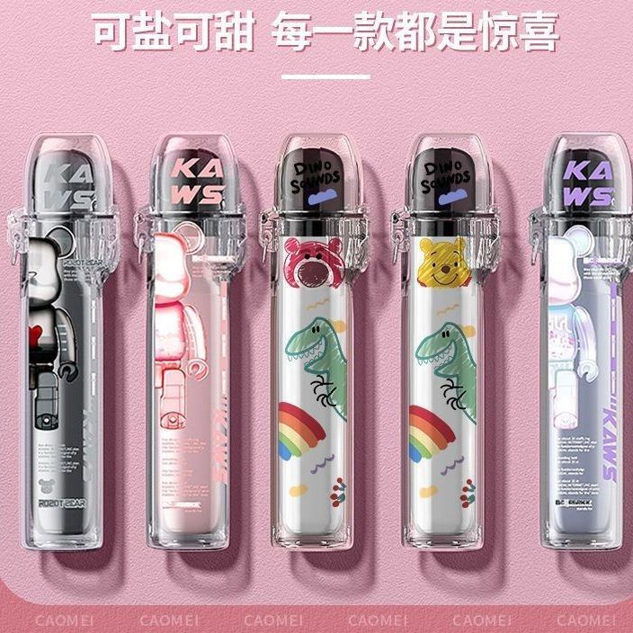 【SP2S主機保護套】思博瑞 SP2S專用保護套 附吊繩 掛繩 彈蓋保護套 桿子