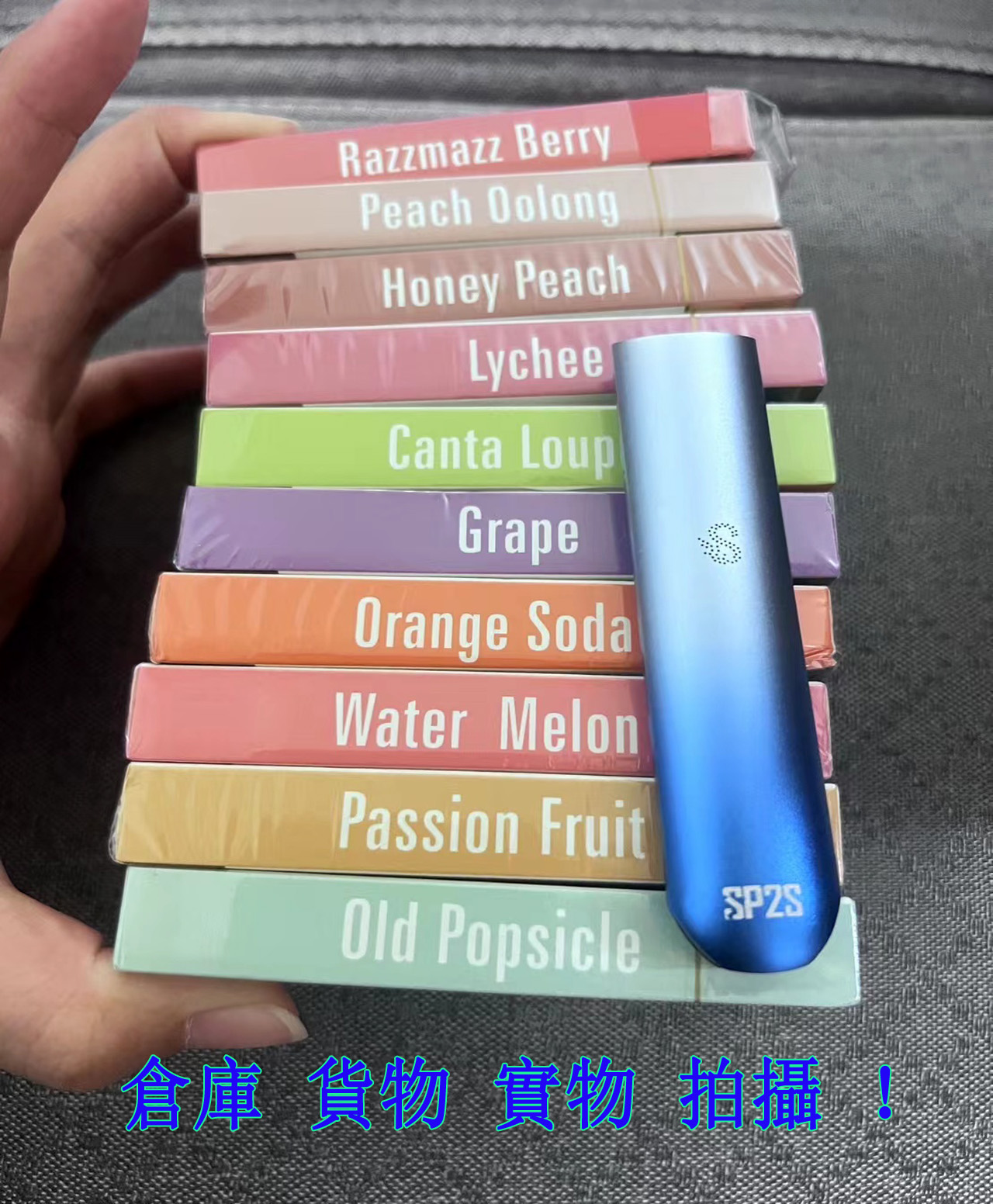 【SP2S煙弹】3顆裝/煙彈/原裝正品/電子煙菸彈