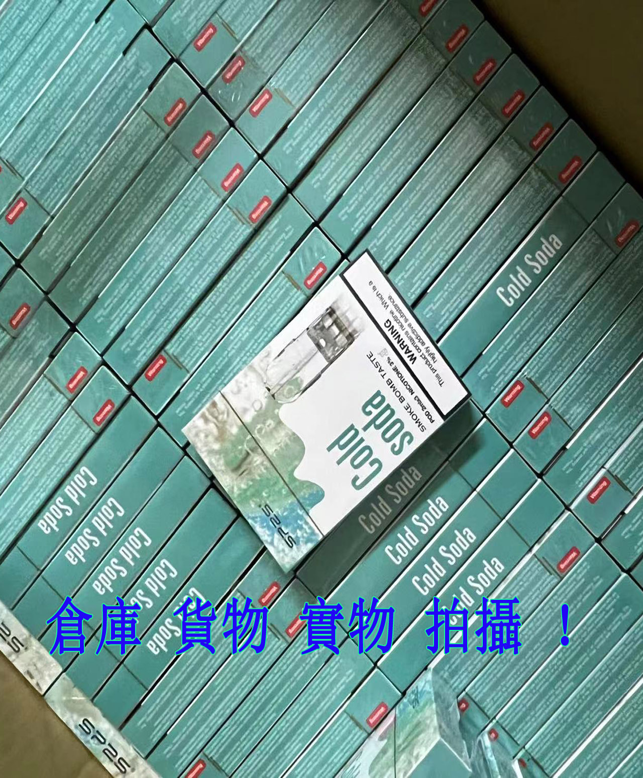 【SP2S煙弹】3顆裝/煙彈/原裝正品/電子煙菸彈