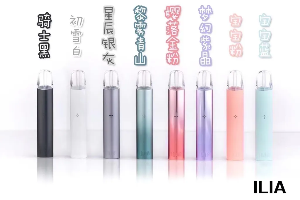 ILIA哩亞主機 / 主機故障率極低