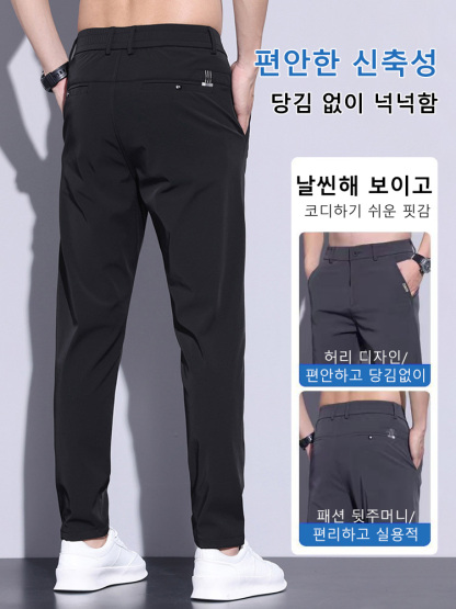 속건성 스판 일자핏 남성 냉장고 팬츠
