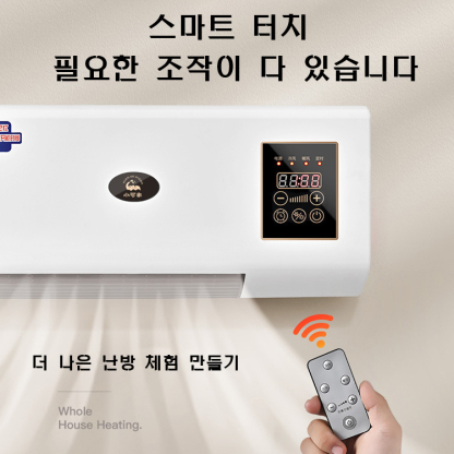 냉난방 양용 에어컨(벽걸이식)