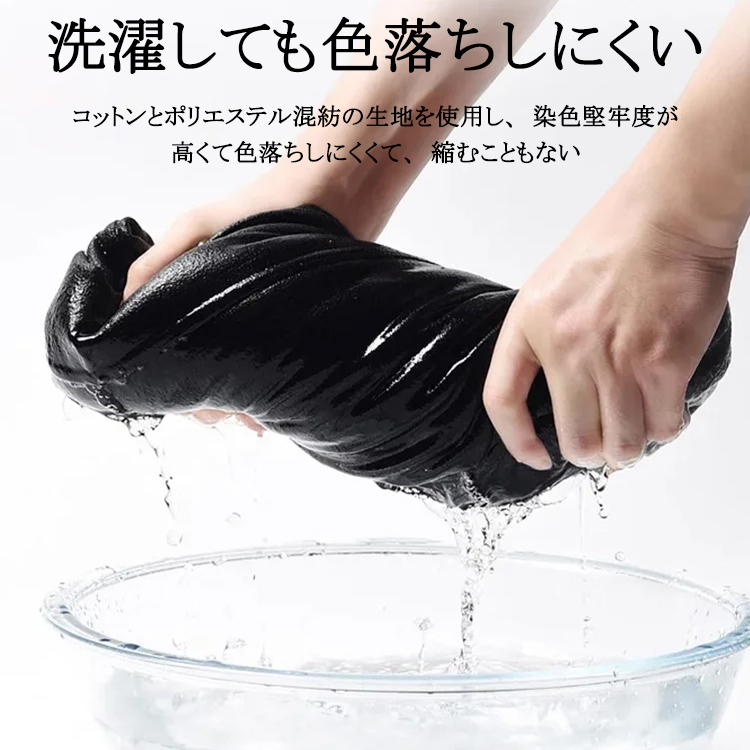ストライプ切り替えカットソー