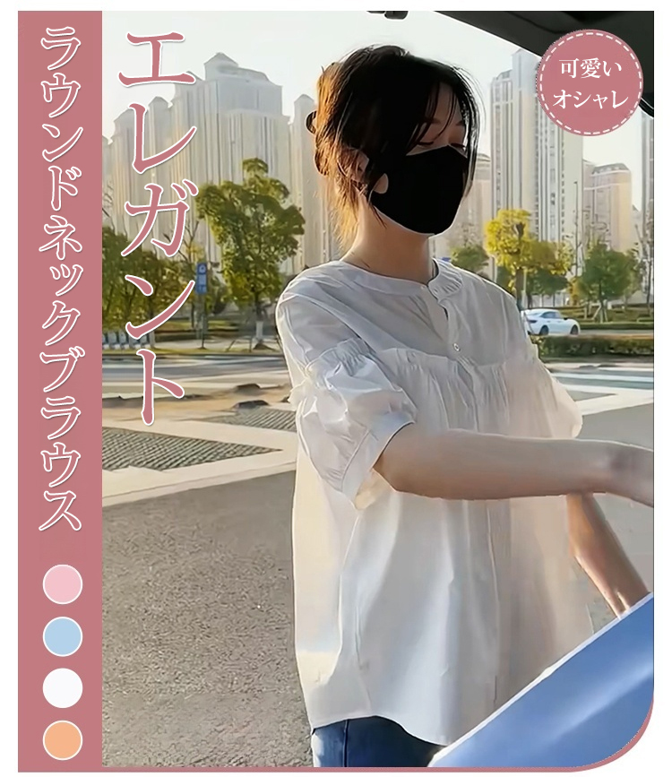 1177755-HFH-百搭简约显瘦衬衫-李小平_10.jpg
