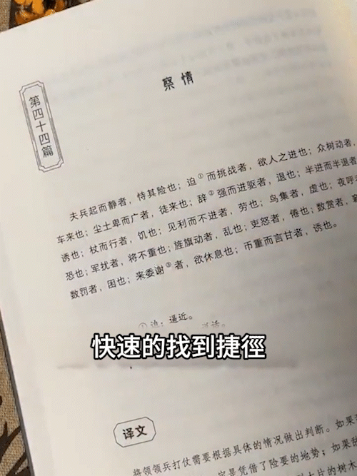 6.gif