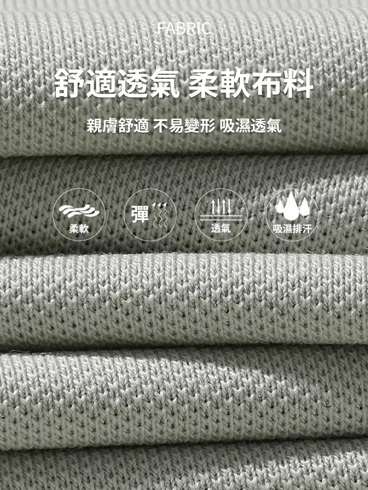 冰絲寬鬆翻領Polo衫