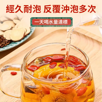 蒲公英菊花決明子茶