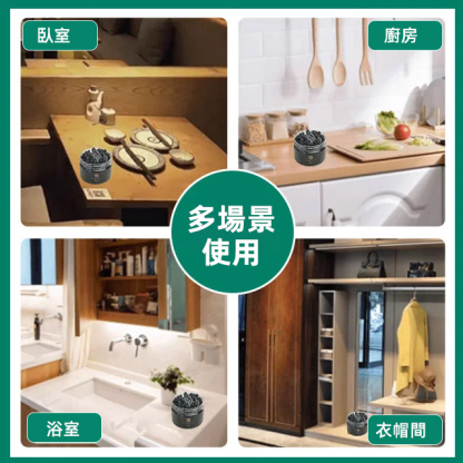 植物萃取驅蟑魔盒