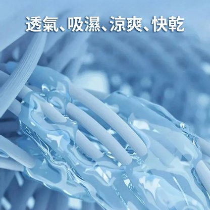 1178957#時尚短袖拼色連衣裙兩件套